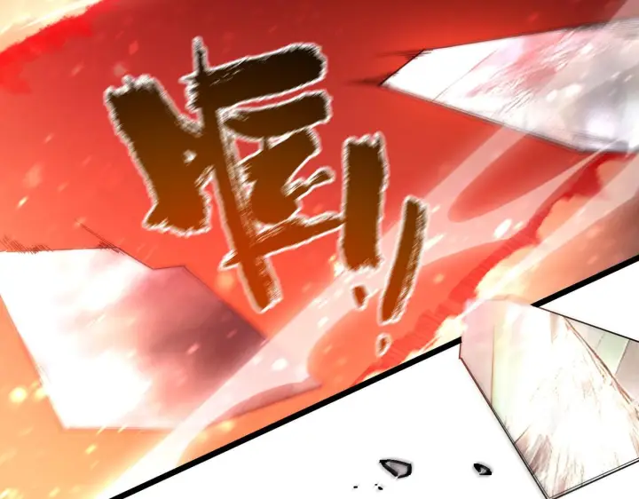 《SSS级超越常理的圣骑士》第105话 对战刘宣（中）图123