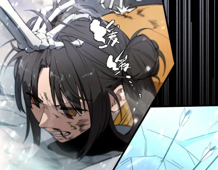 《SSS级超越常理的圣骑士》第105话 对战刘宣（中）图174
