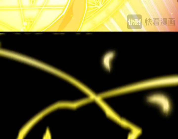《SSS级超越常理的圣骑士》第105话 对战刘宣（中）图97