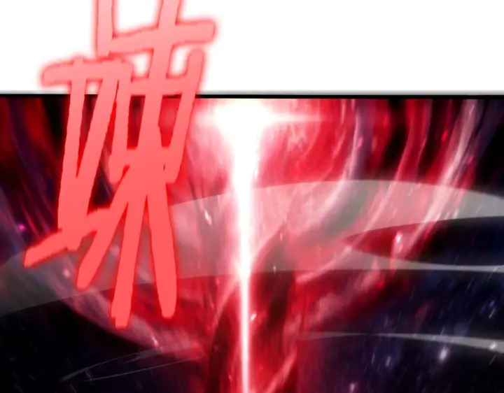 《SSS级超越常理的圣骑士》第106话 对战刘宣（下）图102