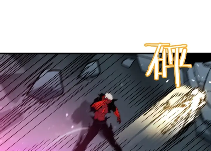 《SSS级超越常理的圣骑士》第106话 对战刘宣（下）图105
