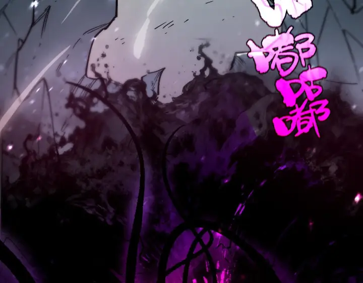 《SSS级超越常理的圣骑士》第106话 对战刘宣（下）图117