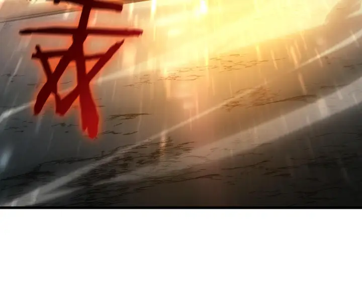 《SSS级超越常理的圣骑士》第106话 对战刘宣（下）图44