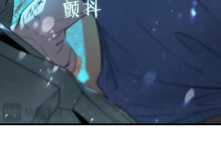 《SSS级超越常理的圣骑士》第106话 对战刘宣（下）图50