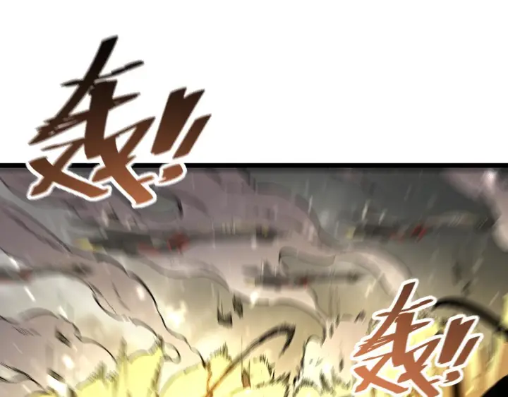 《SSS级超越常理的圣骑士》第107话 异界之门（上）图101