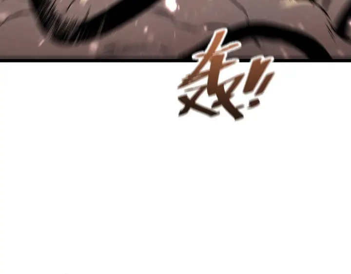 《SSS级超越常理的圣骑士》第107话 异界之门（上）图103