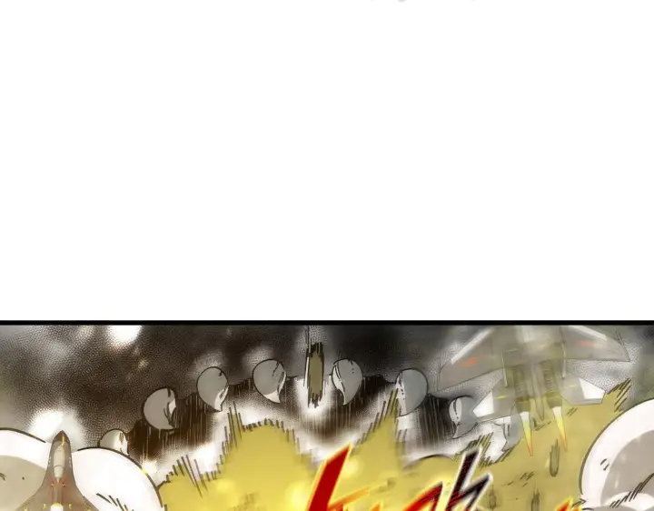 《SSS级超越常理的圣骑士》第107话 异界之门（上）图114