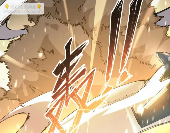 《SSS级超越常理的圣骑士》第107话 异界之门（上）图163