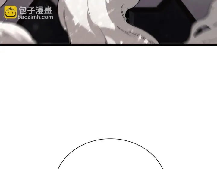 《SSS级超越常理的圣骑士》第107话 异界之门（上）图73