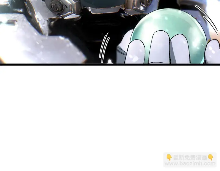 《SSS级超越常理的圣骑士》第107话 异界之门（上）图85