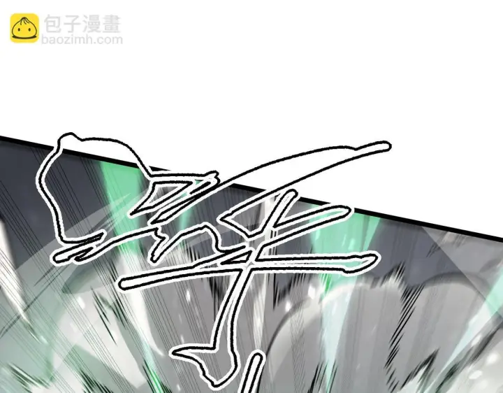 《SSS级超越常理的圣骑士》第107话 异界之门（上）图89
