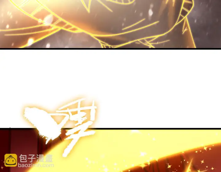 《SSS级超越常理的圣骑士》第108话 异界之门（中）图130