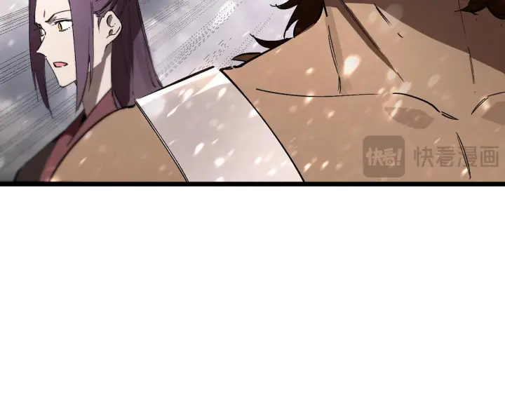 《SSS级超越常理的圣骑士》第108话 异界之门（中）图67