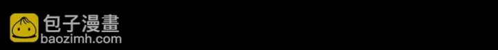 《SSS级超越常理的圣骑士》第109话 异界之门（下）图186