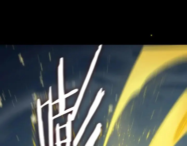 《SSS级超越常理的圣骑士》第109话 异界之门（下）图57