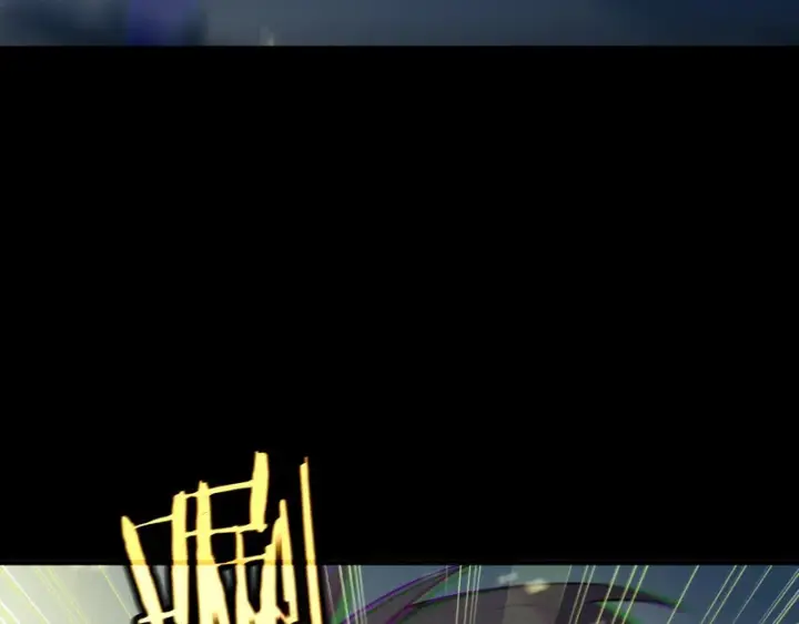 《SSS级超越常理的圣骑士》第109话 异界之门（下）图61