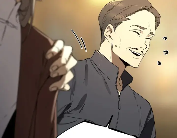 《SSS级超越常理的圣骑士》第110话 周家继承人（上）图142
