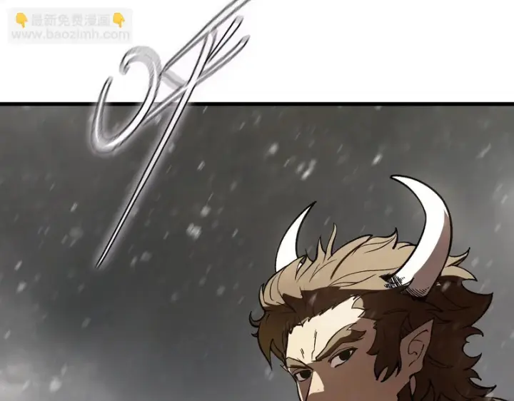 《SSS级超越常理的圣骑士》第110话 周家继承人（上）图34