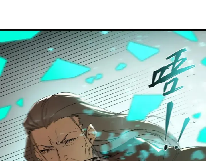 《SSS级超越常理的圣骑士》第111话 周家继承人（中）图12