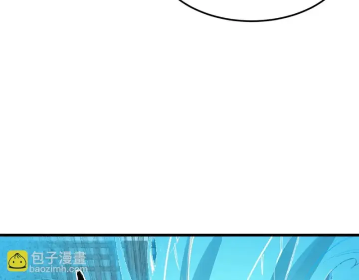《SSS级超越常理的圣骑士》第111话 周家继承人（中）图124