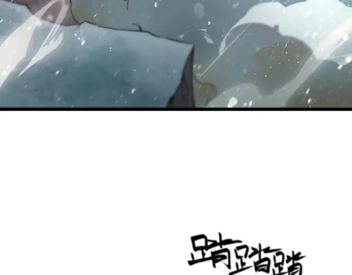 《SSS级超越常理的圣骑士》第113话 周家秘境图42