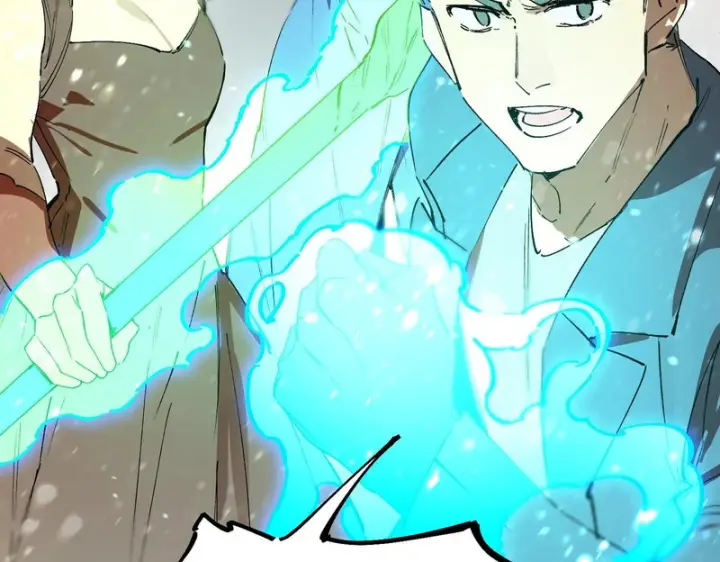 《SSS级超越常理的圣骑士》第113话 周家秘境图54