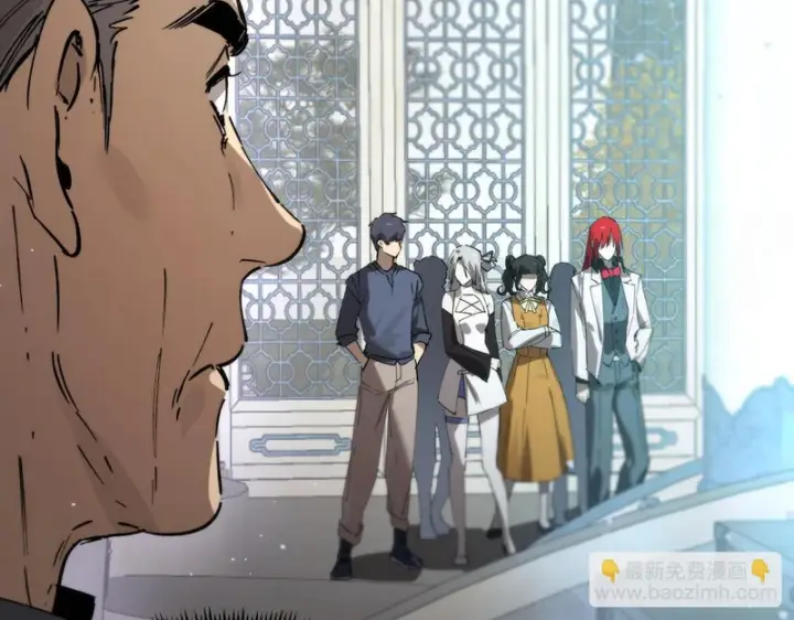 《SSS级超越常理的圣骑士》第113话 周家秘境图98