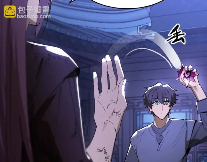 《SSS级超越常理的圣骑士》第114话 姜初然归家图111