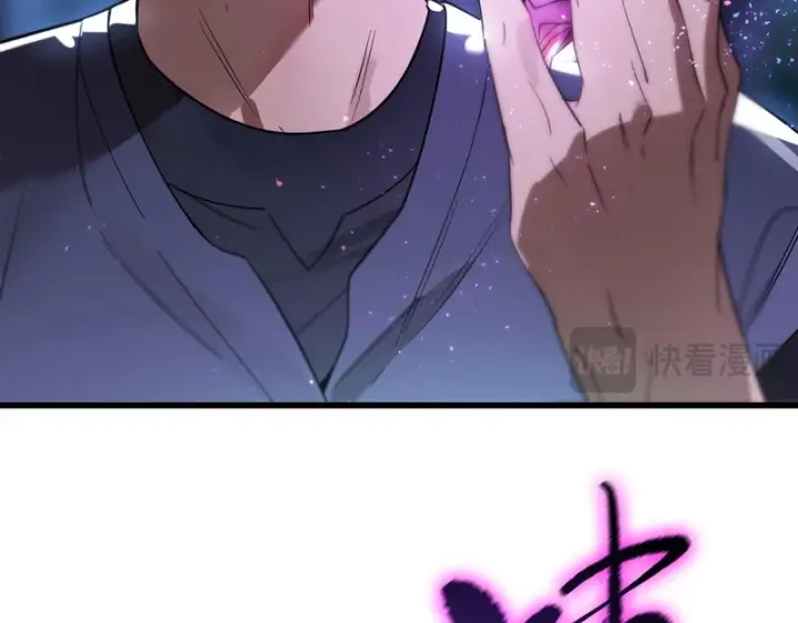 《SSS级超越常理的圣骑士》第114话 姜初然归家图115