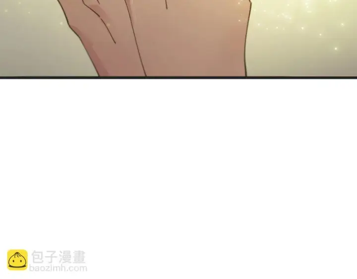 《SSS级超越常理的圣骑士》第114话 姜初然归家图18