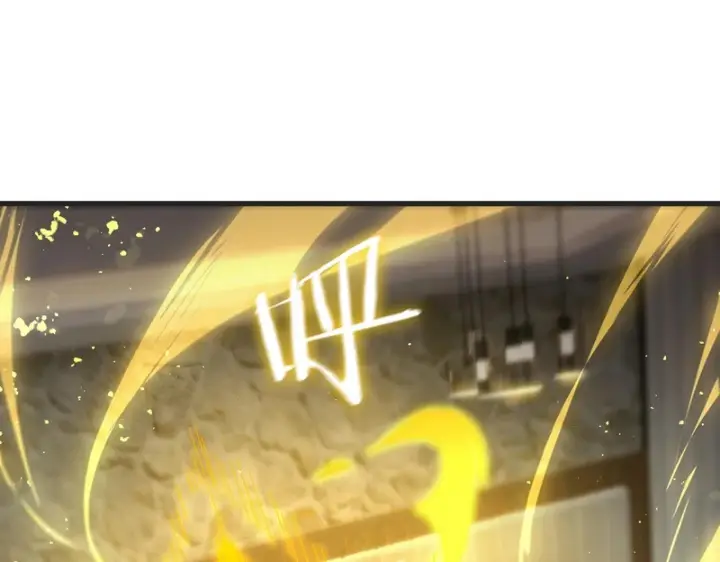 《SSS级超越常理的圣骑士》第114话 姜初然归家图6