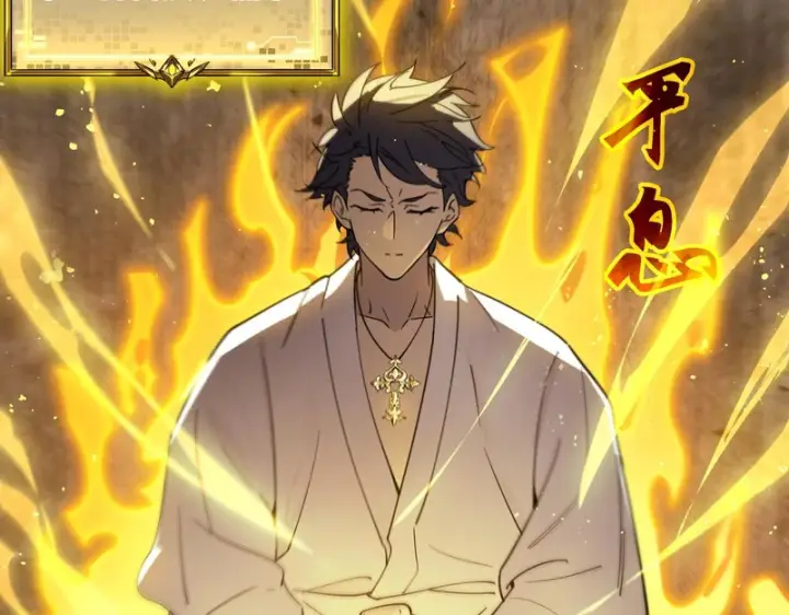 《SSS级超越常理的圣骑士》第114话 姜初然归家图9