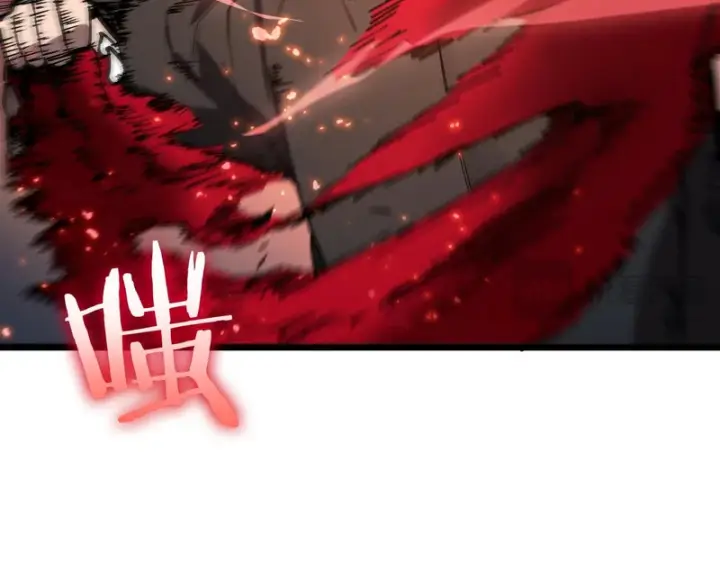 《SSS级超越常理的圣骑士》第115话 潜龙任务图101