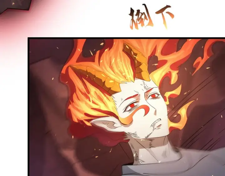 《SSS级超越常理的圣骑士》第115话 潜龙任务图123