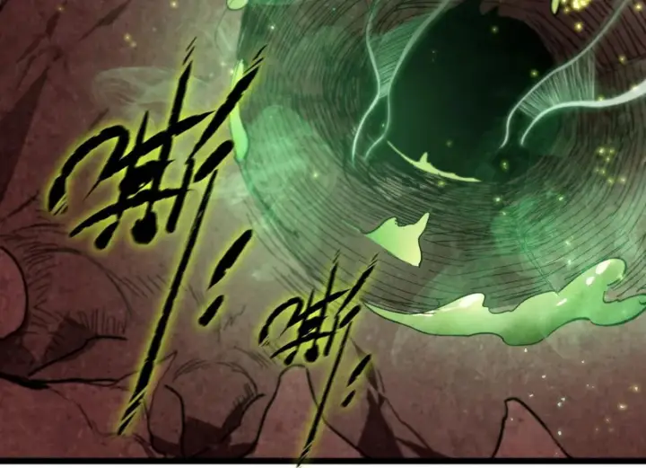 《SSS级超越常理的圣骑士》第115话 潜龙任务图150