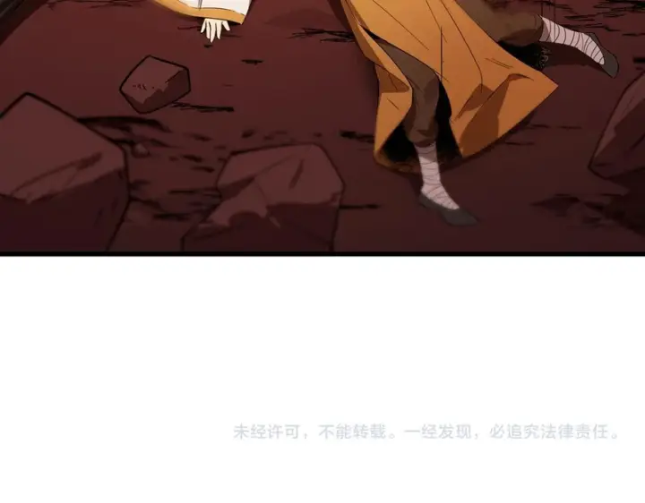 《SSS级超越常理的圣骑士》第115话 潜龙任务图173