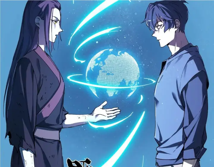 《SSS级超越常理的圣骑士》第115话 潜龙任务图2