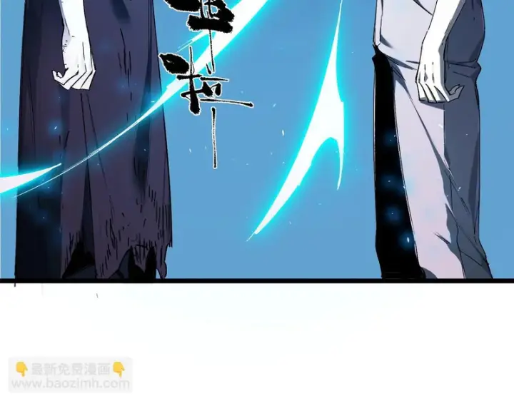 《SSS级超越常理的圣骑士》第115话 潜龙任务图3