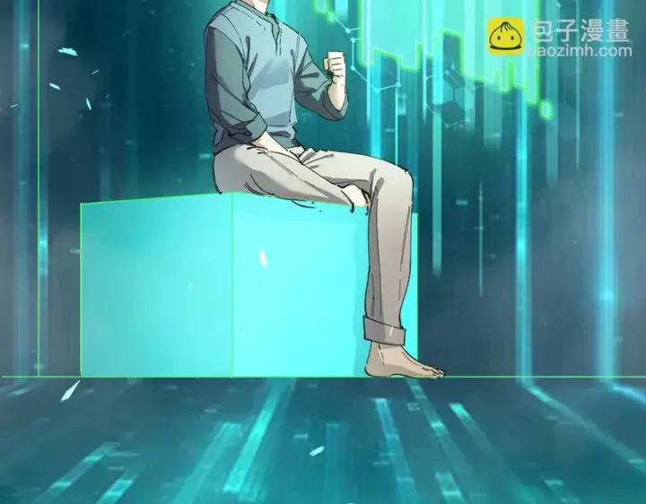 《SSS级超越常理的圣骑士》第115话 潜龙任务图31