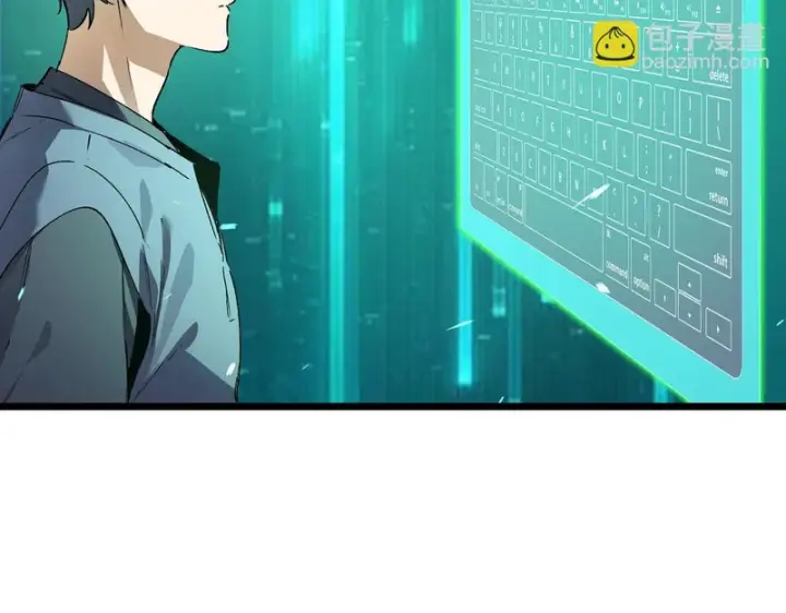《SSS级超越常理的圣骑士》第115话 潜龙任务图34