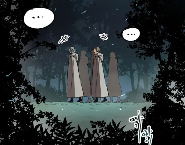 《SSS级超越常理的圣骑士》第115话 潜龙任务图49
