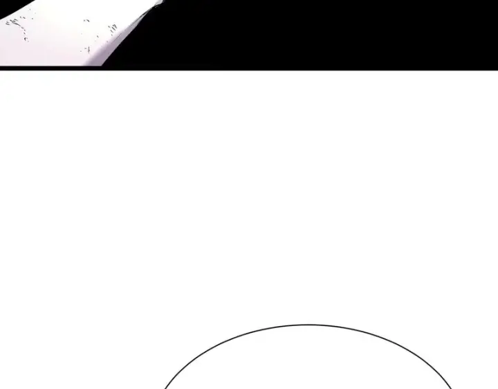 《SSS级超越常理的圣骑士》第115话 潜龙任务图6