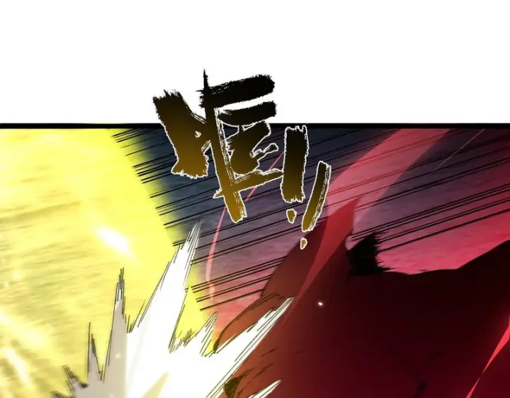 《SSS级超越常理的圣骑士》第115话 潜龙任务图90