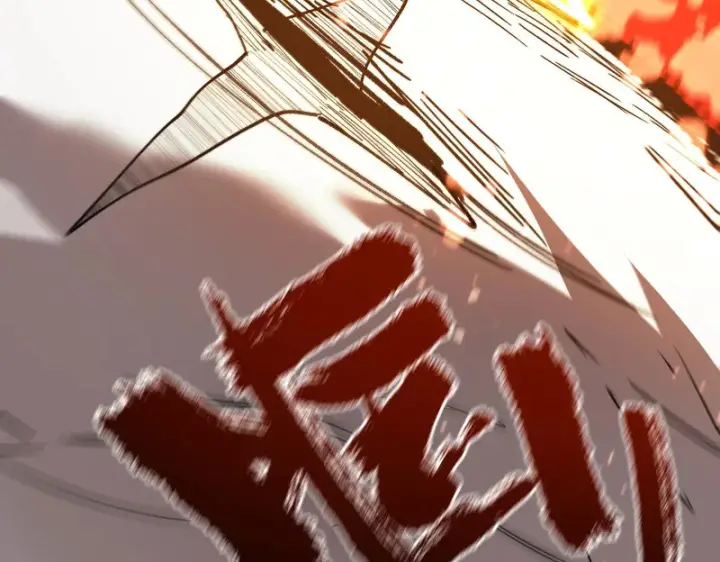 《SSS级超越常理的圣骑士》第116话 恶狼公会（上）图129