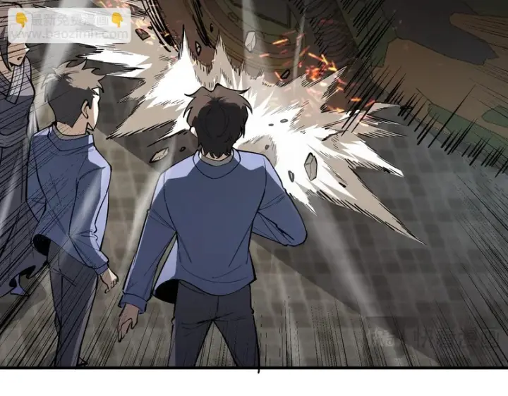 《SSS级超越常理的圣骑士》第116话 恶狼公会（上）图19
