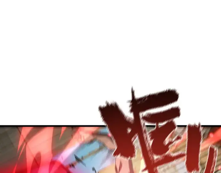 《SSS级超越常理的圣骑士》第116话 恶狼公会（上）图65