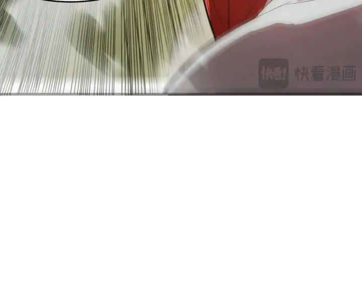 《SSS级超越常理的圣骑士》第116话 恶狼公会（上）图99