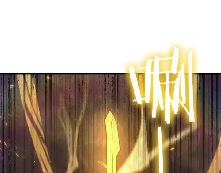 《SSS级超越常理的圣骑士》第118话 天启·龙骑士图109