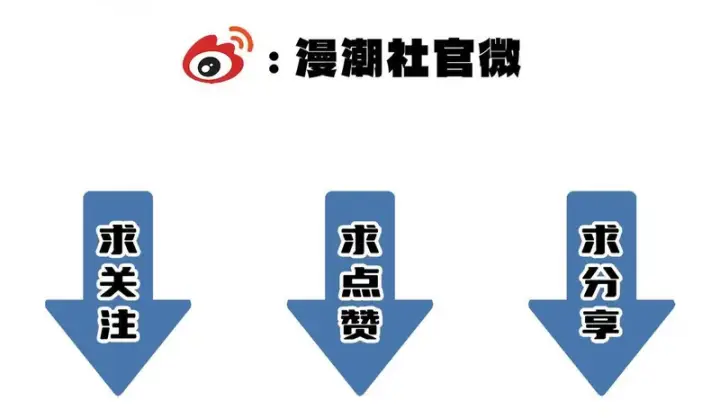《SSS级超越常理的圣骑士》第118话 天启·龙骑士图200