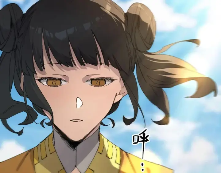 《SSS级超越常理的圣骑士》第119话 登天道派（上）图111
